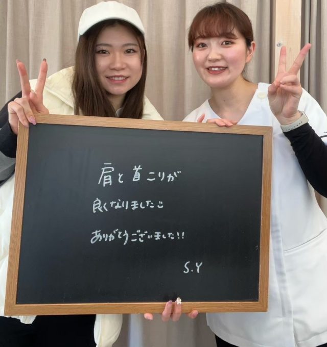 お客様写真