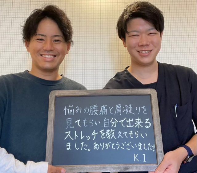 お客様写真