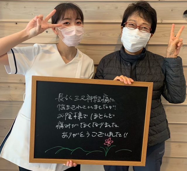 お客様写真
