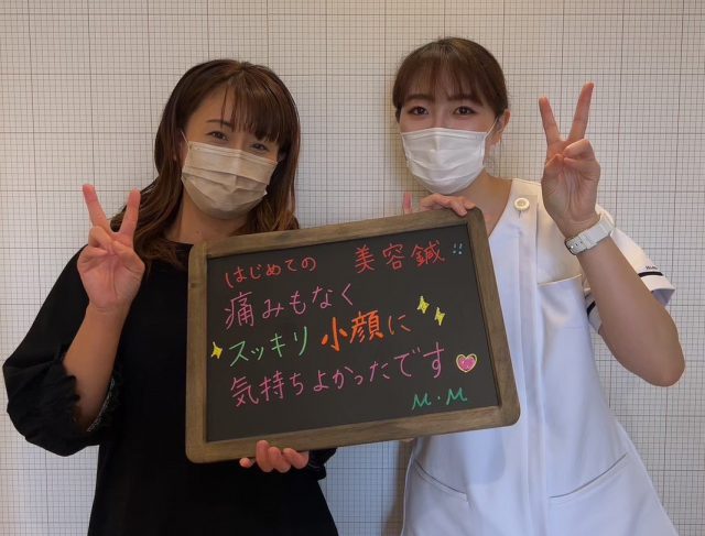 お客様写真