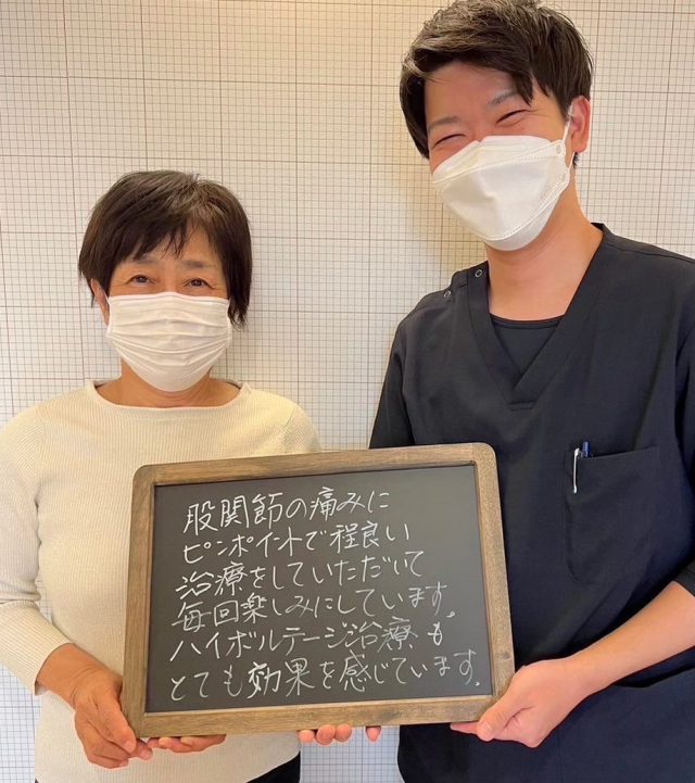 お客様写真