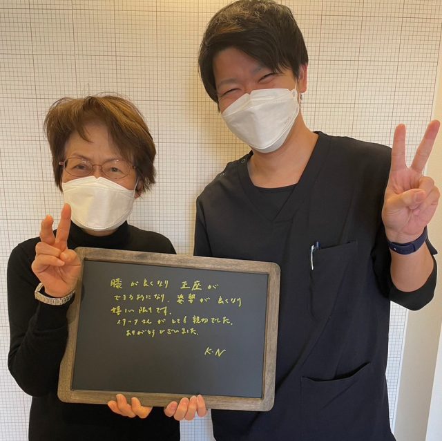 お客様写真