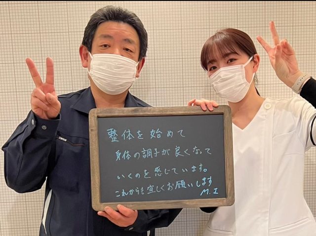 お客様写真