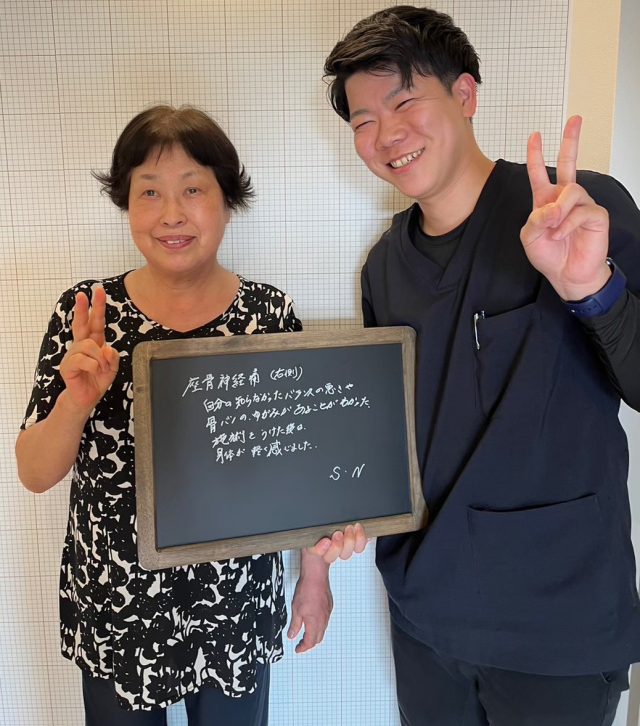 お客様写真
