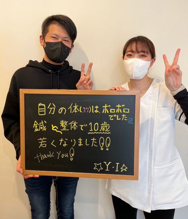 お客様写真